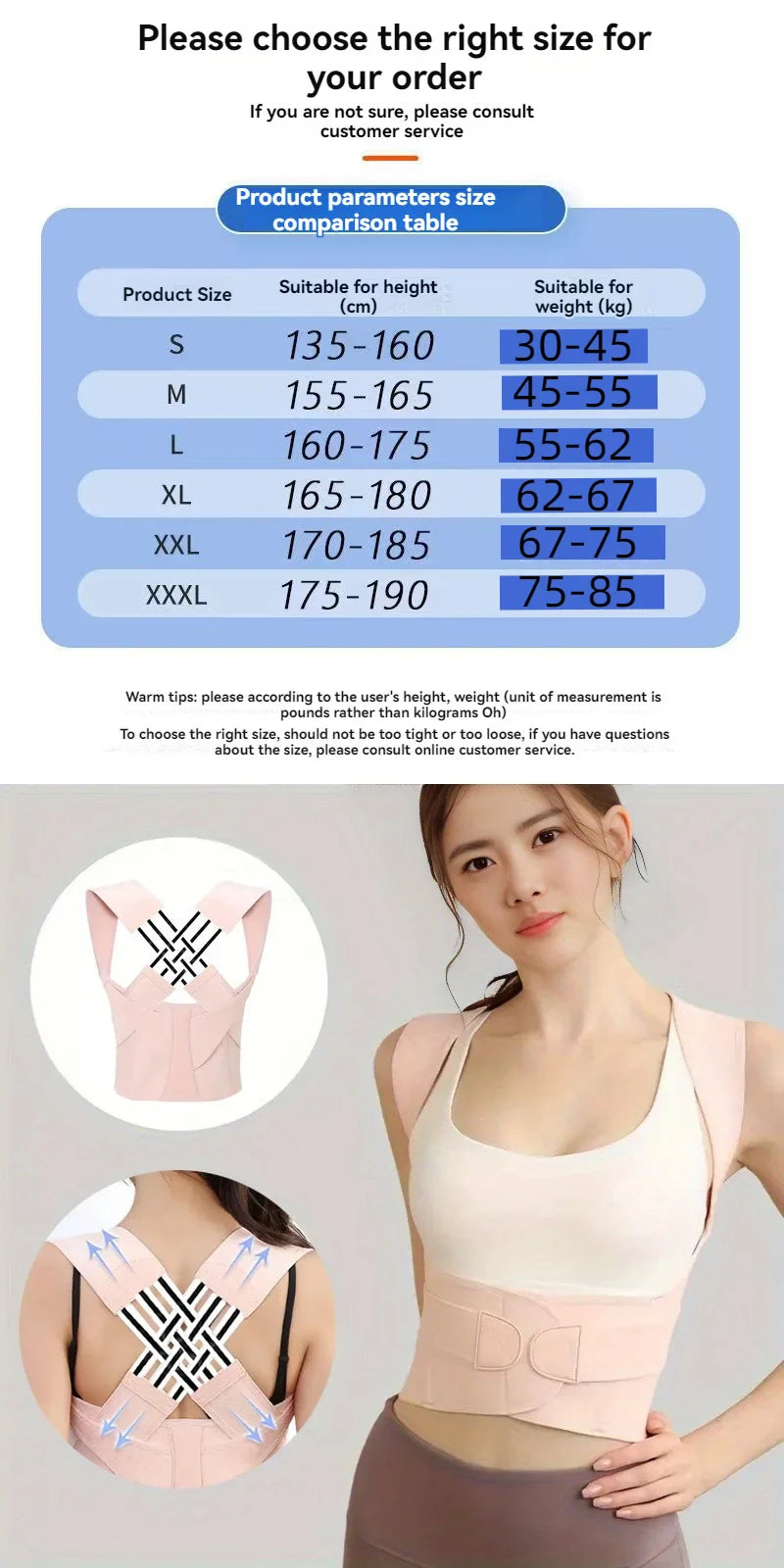 Magnetic Therapy Back Posture Corrector — Adjustable Shoulder Support for Sitting Posture | Breathable & Body Shaping Brace