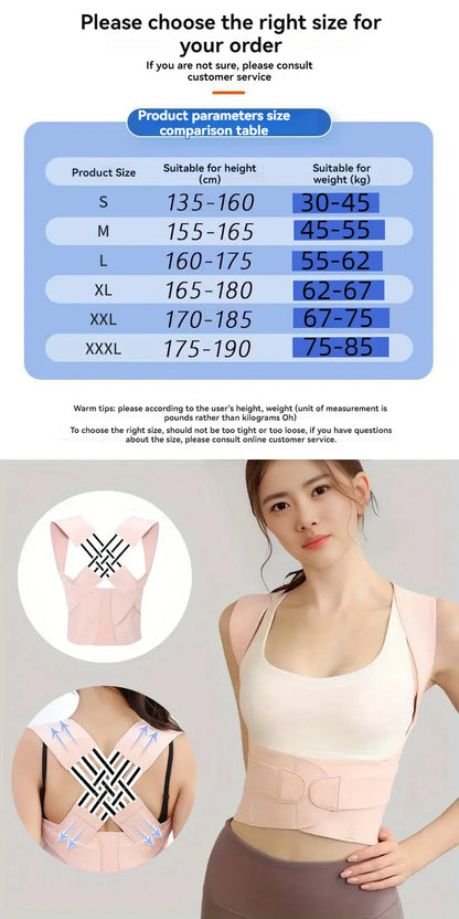 Magnetic Therapy Back Posture Corrector — Adjustable Shoulder Support for Sitting Posture | Breathable & Body Shaping Brace