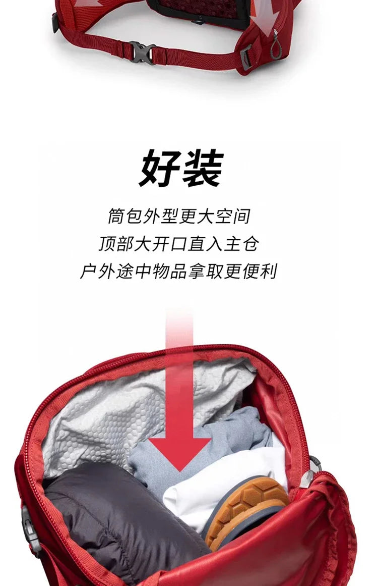 Osprey Professional Outdoor Backpack - Beetle Kitty 22L & 30L Hiking & Camping Bag for Men & Women, Waterproof