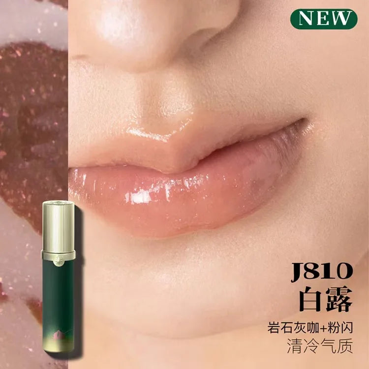 Girlcult Chameleon Lip Gloss – Long-Lasting Korean Lip Tint & Moisturizing Lip Oil with Custom Logo Private Label Lipstick 3.5g