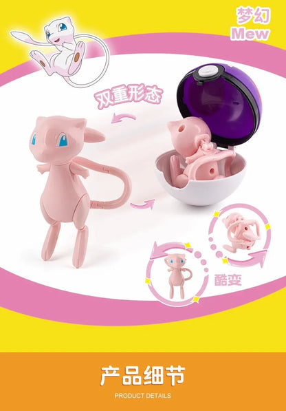 Original Pokémon Elf Ball Toys — Pocket Monsters Figures including Pikachu, Gengar, Dragonite & More
