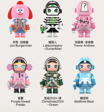 Popmart Mega Space Molly 100% Anniversary Series — 4th Gen Blind Box Collectible Action Figure Toy, Mystery Gift Model