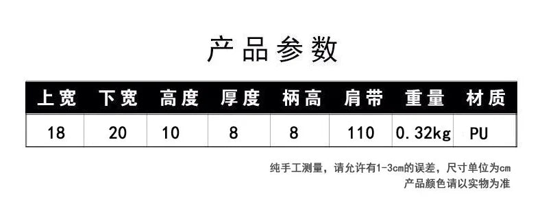 Women’s Chain Evening Shoulder Bag – Vintage Crossbody Handbag Dinner Party Underarm Satchel