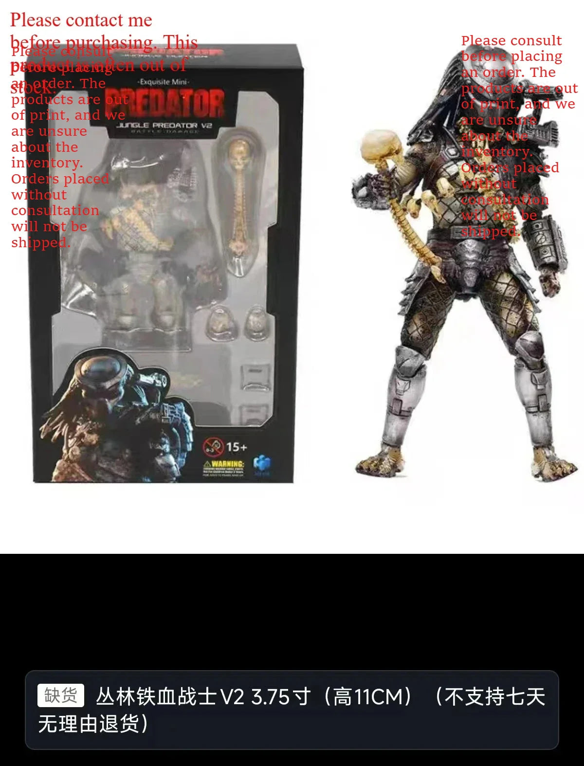 1/18 Iron Blood Warrior Action Figures Set – 3.75 Inch Lion, Elephant, Eagle & Wolf Celtic Model Collectible Ornaments