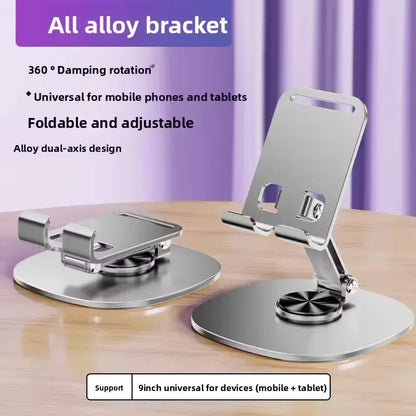 Aluminum Alloy Phone Holder - 360° Rotating Folding Desktop Stand, Portable Mobile Stand