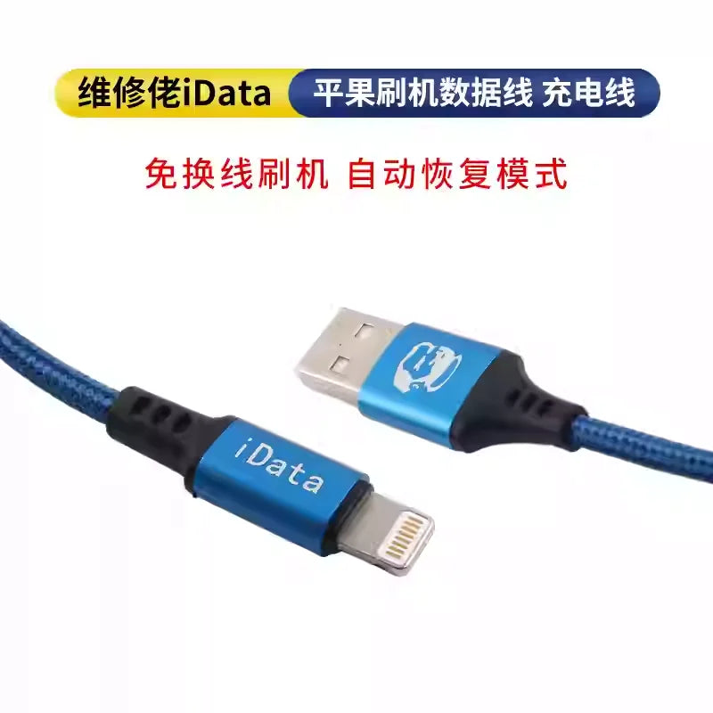 MECHANIC iData Lightning USB Cable – Data Recovery & Charging for iPhone, iPad, iPod