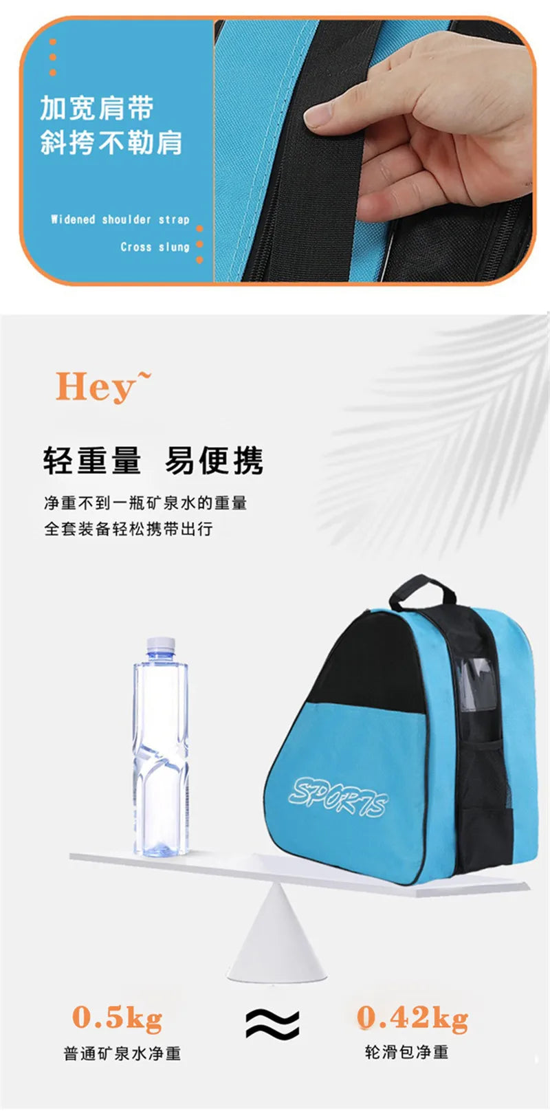 Portable Roller Skates Bag – Large Capacity Breathable Storage for Kids’ Inline & Ice Skates