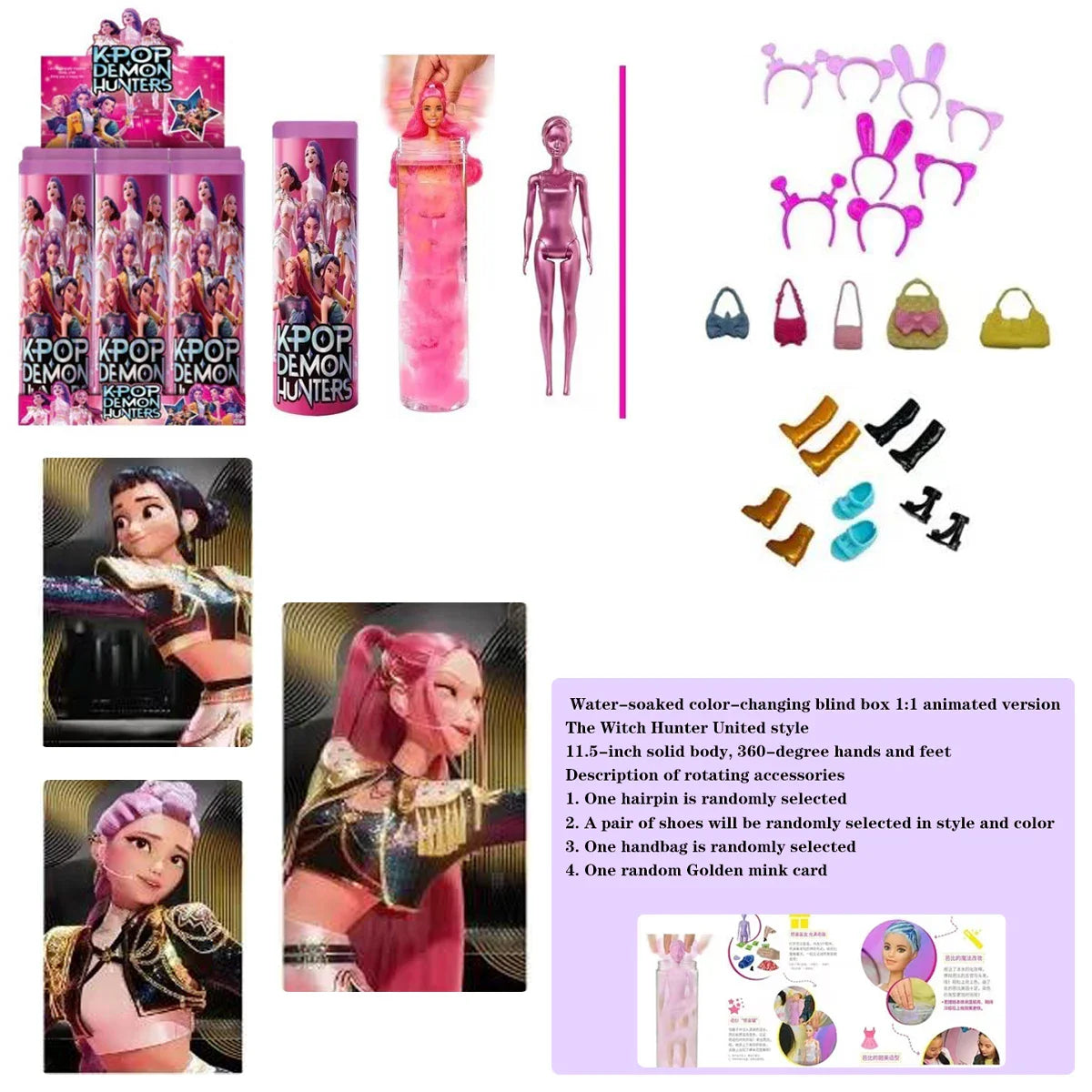 NEW KPop Demon Hunters Doll Toy — Rumi Mira Zoey Action Figure, Princess Baby Girl DIY Plastic Toy for Girls