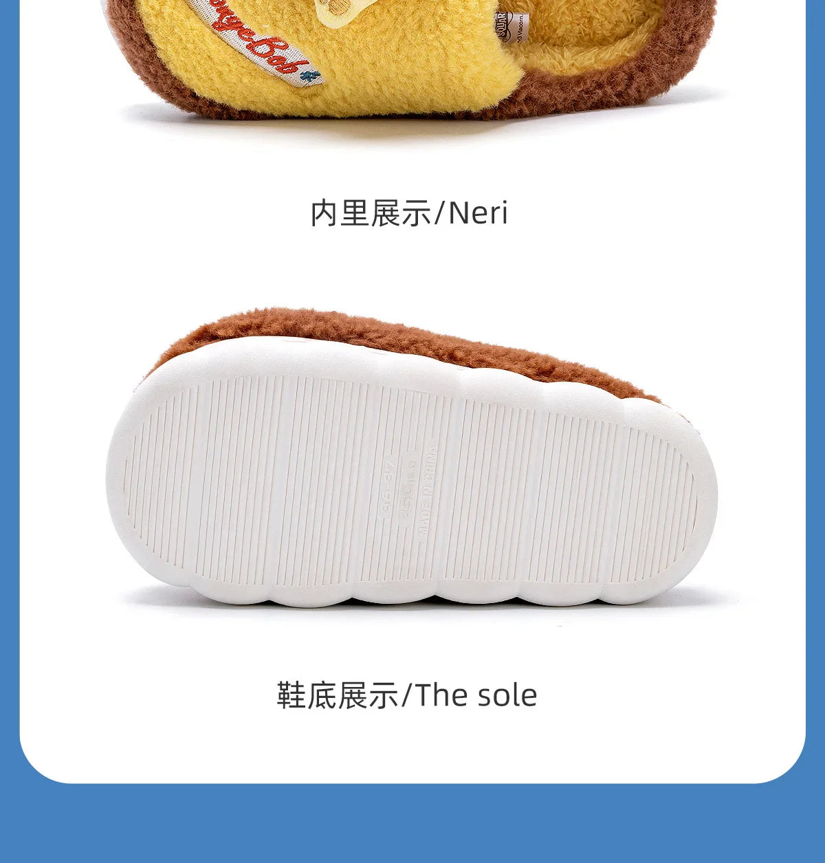 SpongeBob Suede House Slippers for Men & Women — Slip-On Fuzzy Indoor/Outdoor Shoes with Faux Fur Lining