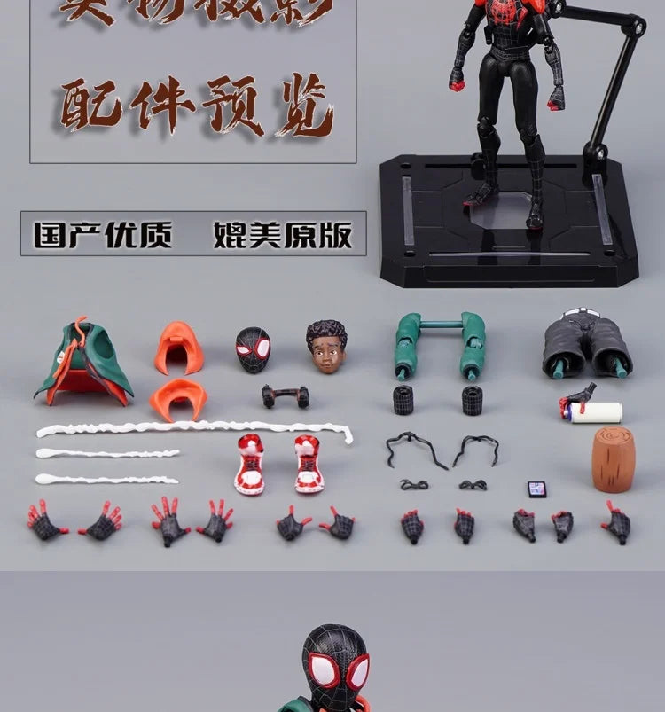 Miles Morales Spider-Man Action Figure — Into the Spider-Verse Collectible Toy for Kids Gift