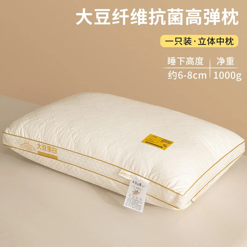 Soybean Fiber Cervical Pillow — Adult Sleep Pillow Core for Home, Dormitory & Hotel Use