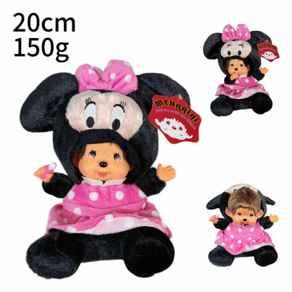 Disney 20cm Kawaii Plush Toy – Stitch Mickey Totoro Stellalou Linabell Stuffed Doll Gift