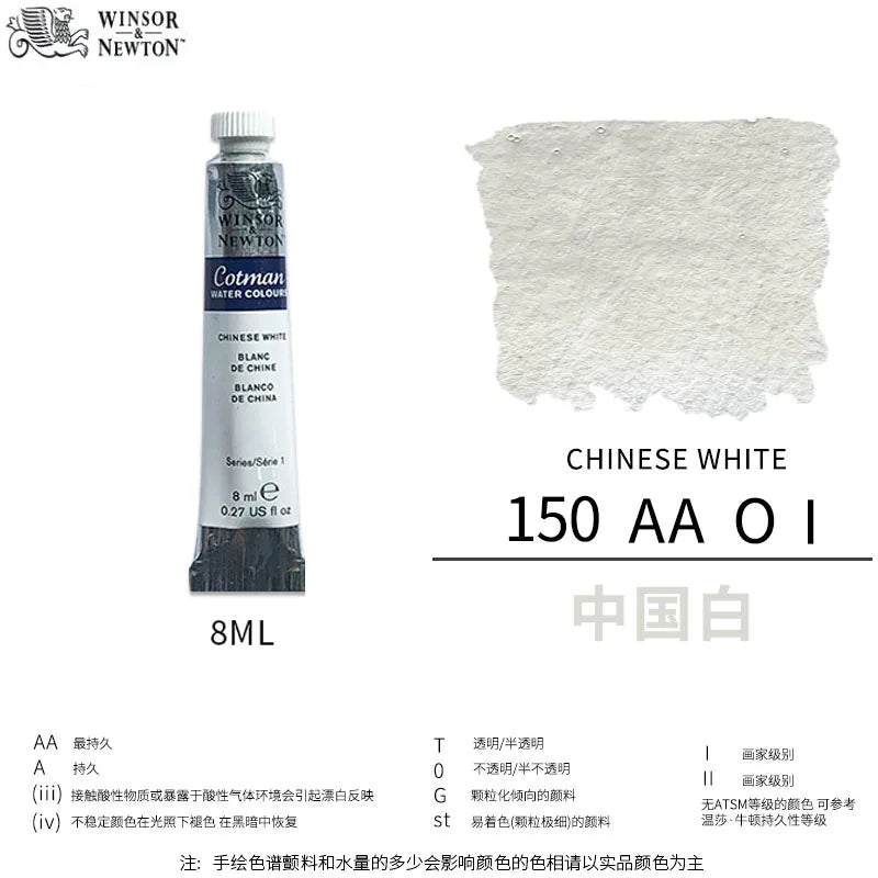 Winsor & Newton Cotman Watercolor Paint Tube 8ml – High Transparency Aquarelle with Excellent Tinting Strength