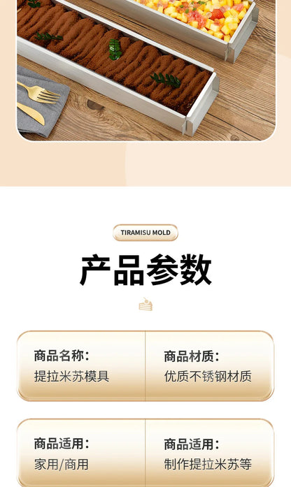 Tiramisu Removable Cake Mold Set — Stainless Steel Stand, Long Tray & Shovel Tool for Baking, Kitchen Accessories