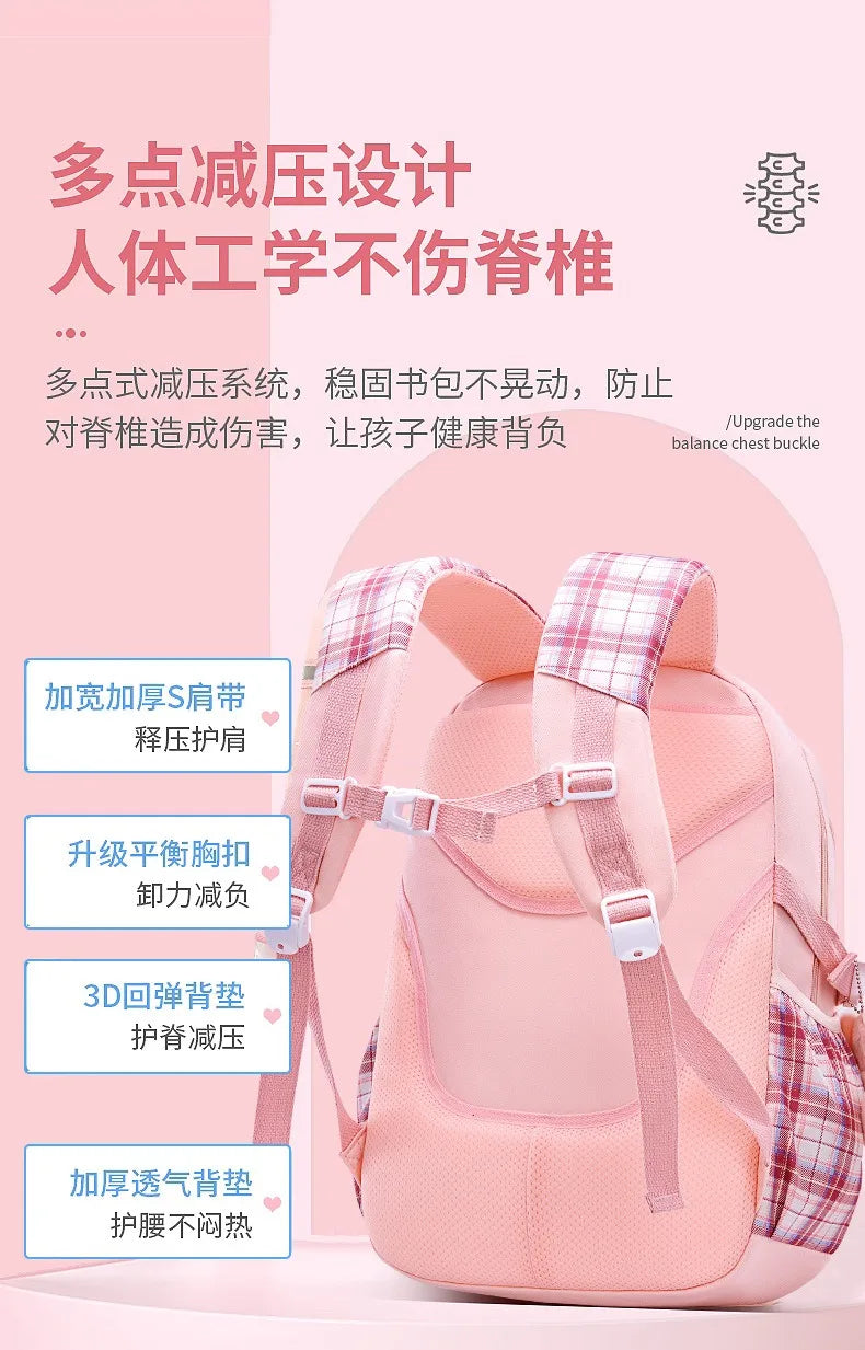 Ergonomic Spine-Protecting School Backpack | Large Capacity, Lightweight Waterproof Bag for Elementary Girls