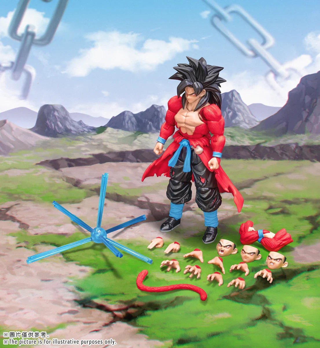 Dragon Ball SHF SSJ4 Super Saiyan 4 Goku & Broly Action Figures — Demoniacal Fit Collectible Model Toy