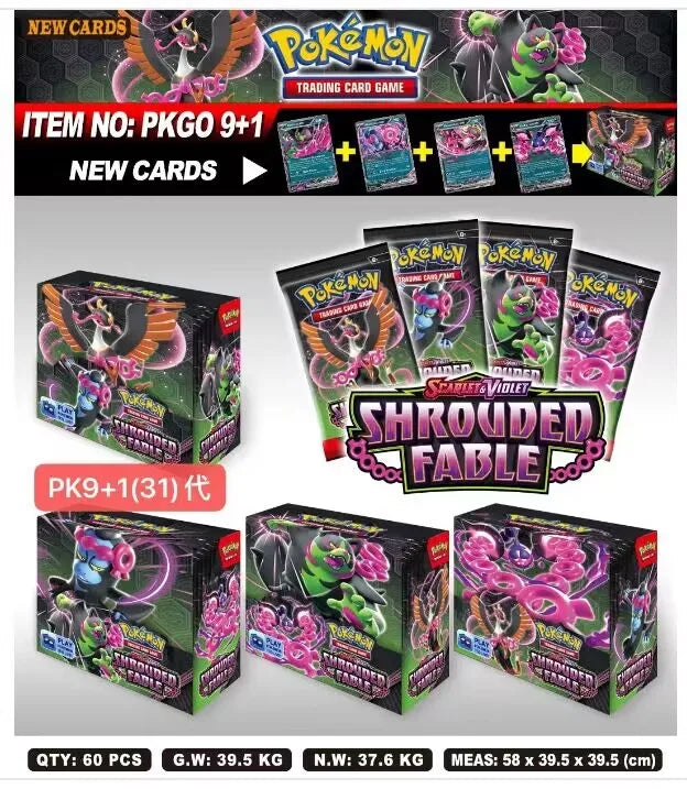 Pokémon Scarlet & Violet 151 Trading Card Set – 324/360pcs English Booster Battle Cards