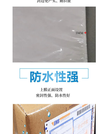 100PCS Transparent Envelope Bags – Clear Pouch with Packing List Enclosed Printing for Invoices & Packing Slips