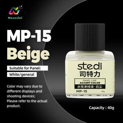 Stedi MP-07~MP-18 Weathering Acrylic Paint – 40g for Gundam & Military Models, Panel Lining DIY Craft Supplies