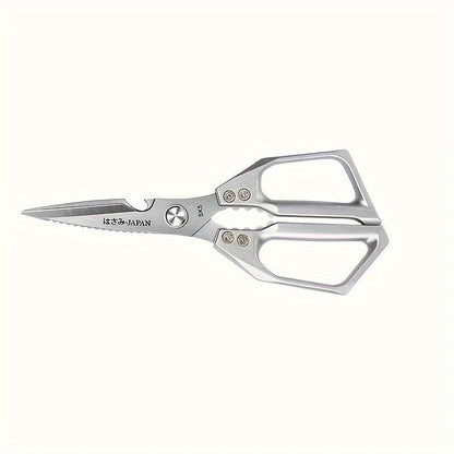 Kitchen Stainless Steel Scissors - Multifunctional Chicken Bone and Meat Scissors for Home, Restaurant, and Meat Shop