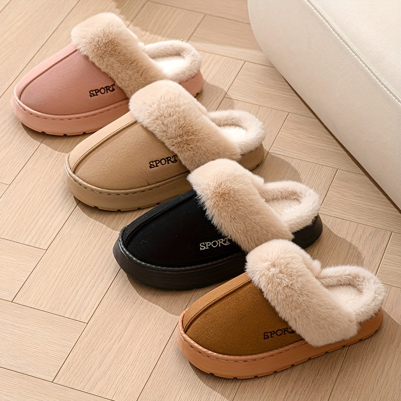 Cozy Women's Slip-On Mules - Soft Fleece Lining, Non-Slip EVA Sole, Casual Solid Color Home Shoes