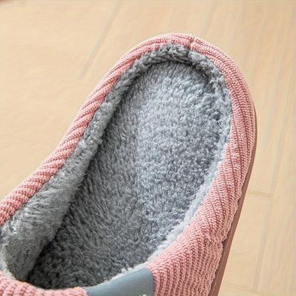 Solid Color Casual Slippers - Plush Lined, Comfortable Slip-On Indoor Shoes