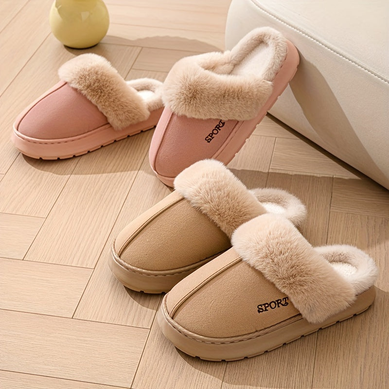 Cozy Women's Slip-On Mules - Soft Fleece Lining, Non-Slip EVA Sole, Casual Solid Color Home Shoes