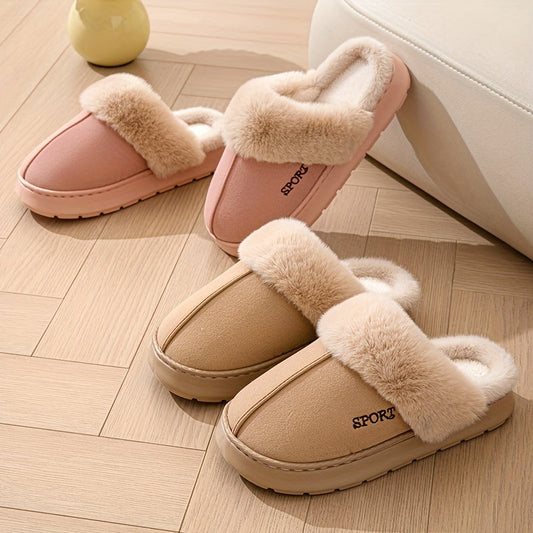 Cozy Women's Slip-On Mules - Soft Fleece Lining, Non-Slip EVA Sole, Casual Solid Color Home Shoes