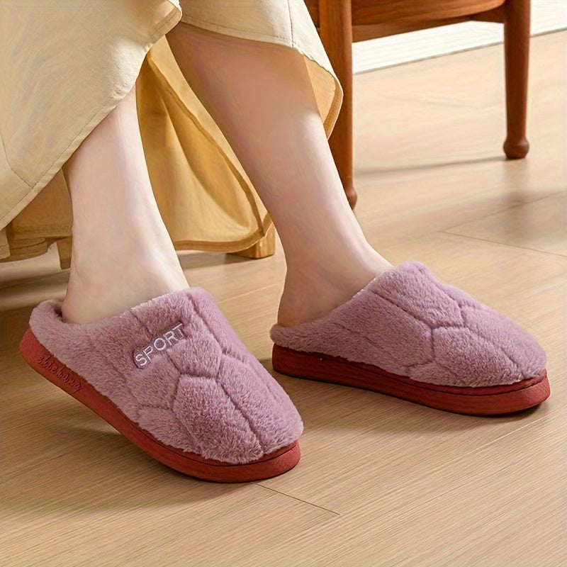 Warm & Cozy Winter Slippers, Non-Slip Sole with Plush Lining for Comfort and Warmth