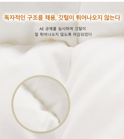 95% White Goose Down Quilt – Winter Cotton, Thick & Lightweight, High-Quality Breathable Household Comforter