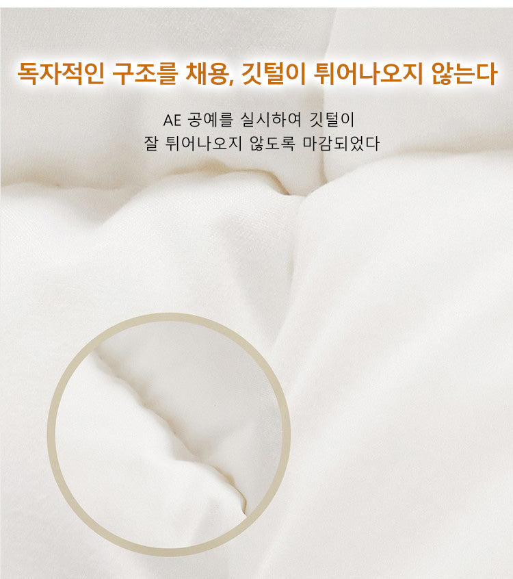 95% White Goose Down Quilt – Winter Cotton, Thick & Lightweight, High-Quality Breathable Household Bedding