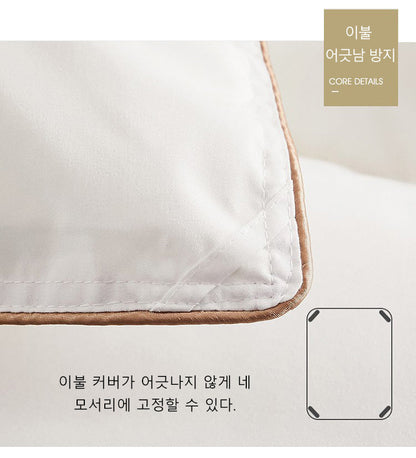 95% White Goose Down Quilt – Winter Cotton, Thick & Lightweight, High-Quality Breathable Household Comforter